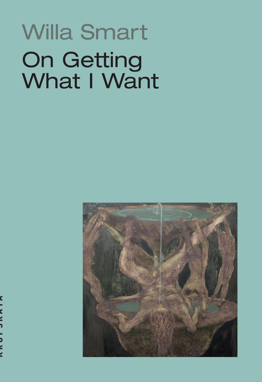 On Getting What I Want