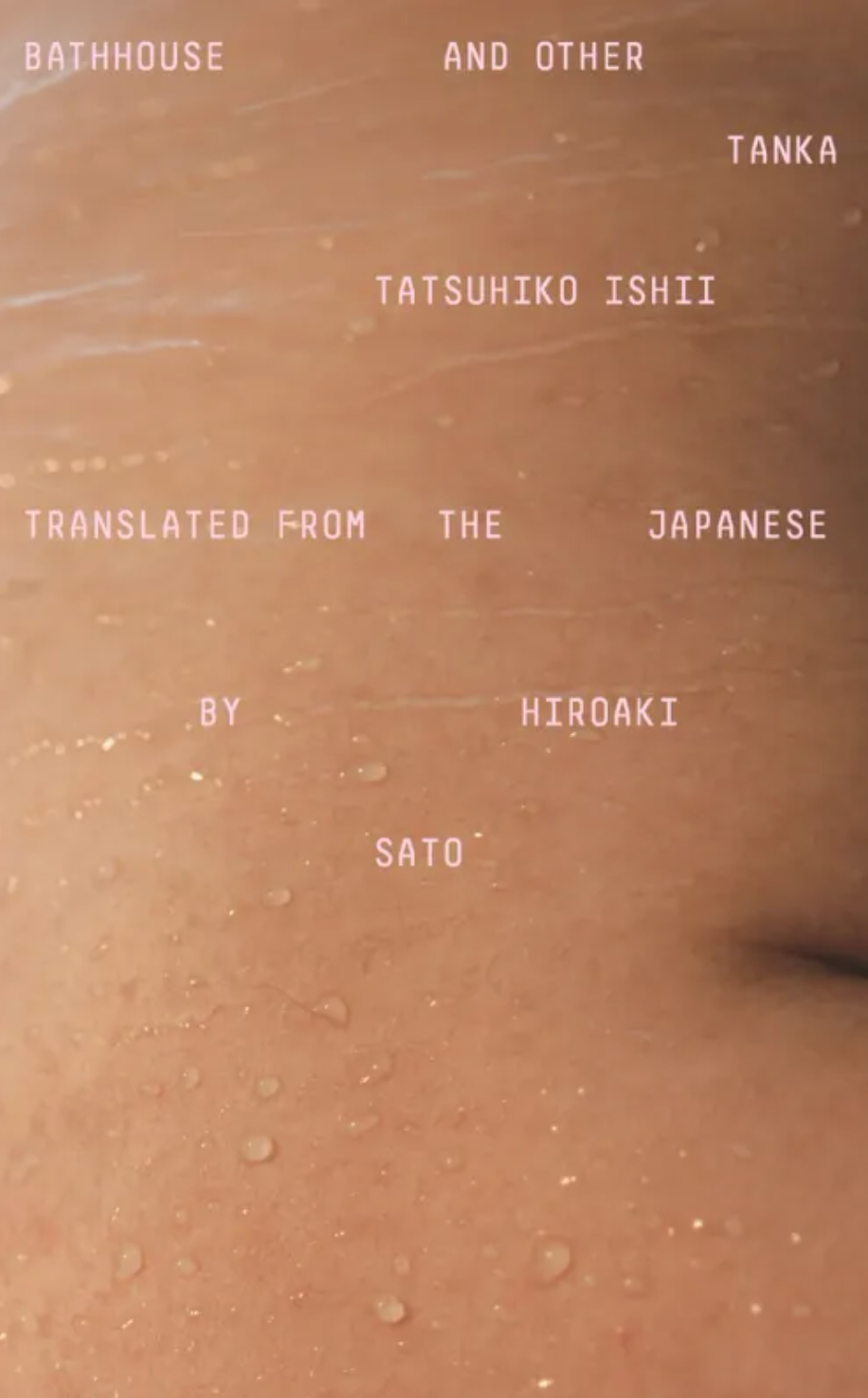 Bathhouse and Other Tanka