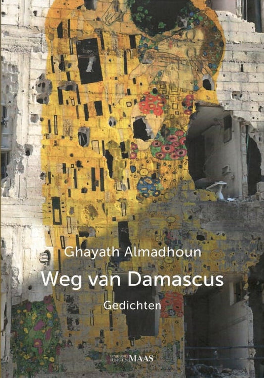 Weg van Damascus