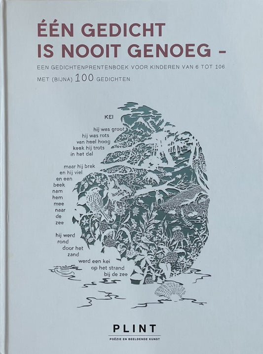 Eén gedicht is nooit genoeg