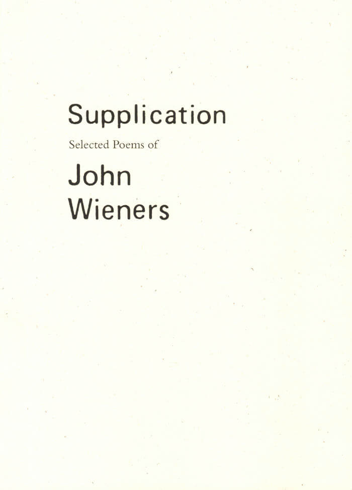 Supplication