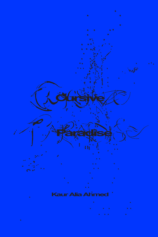 Cursive Paradise
