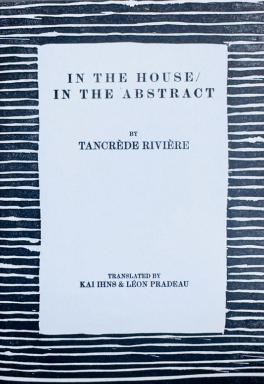 In the House / In the Abstract