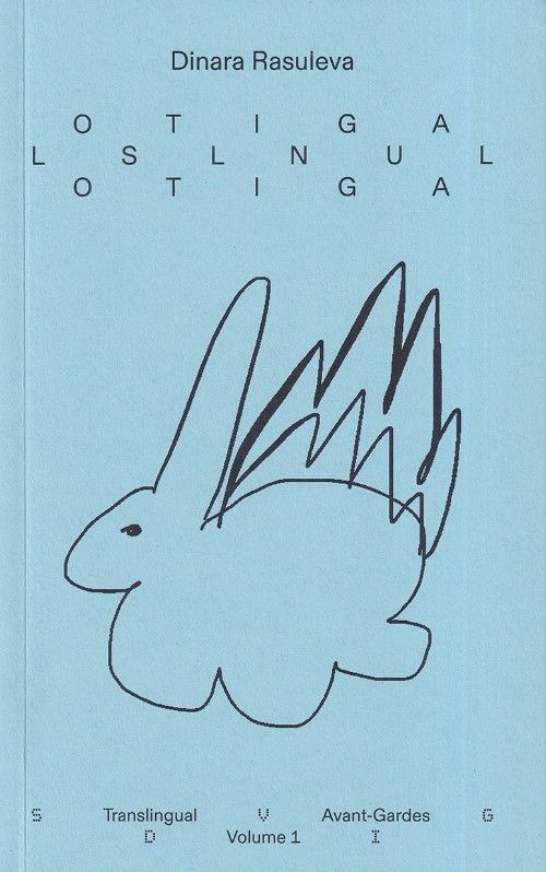 Lostlingual