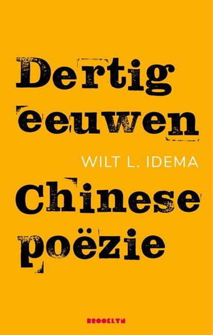 Dertig eeuwen Chineze poëzie