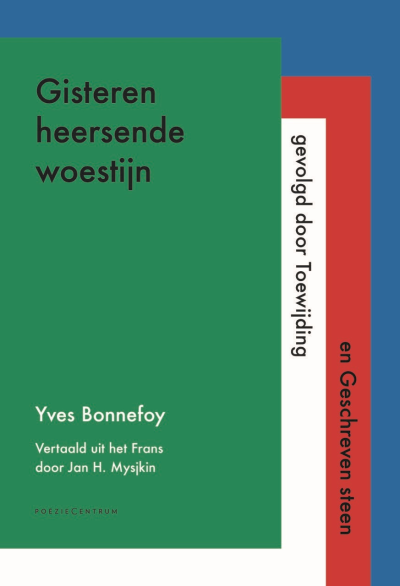Gisteren heersende woestijn