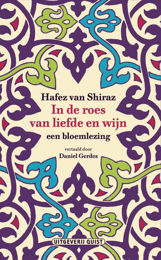 In de roes van liefde en wijn