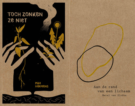 Aan de rand van een lichaam